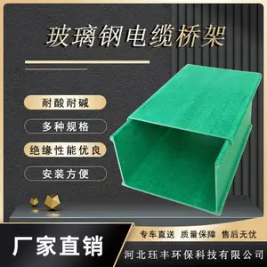 �����ֵ����ż� ��ʽ������ȼ����ʽ�żܲ����ָ�����ʽ�����ż�