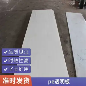 ˫ɫ����PE��� ����ϩ˫ɫ����Ƥ�ư� �߷���˫ɫ��