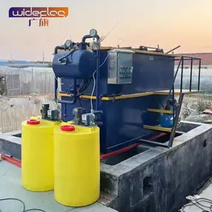 ���޶ȼ�������ũ����һ�廯����ˮ�����豸����ʽ�޷��˳ع�����