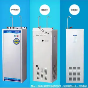 ����ֿ�ˮ�� ������ˮ�� �Ƚ����� 18L�ȵ� ������ 1��1�� ˮ�¿ɵ�