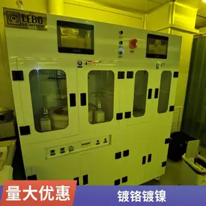 ���ϵ����豸JCDZ-EM035�� ��пMEMS ΢����оƬ��ƻ�