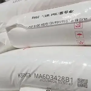 注塑耐热聚丙烯K8003中天合创PPB树脂