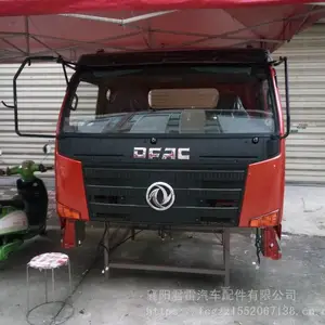 供应东风力拓驾驶室