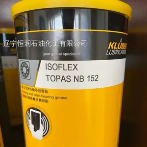 ��³��ʳƷ������Kluberoil 4UH1-220NʳƷ����ҩ��ҵ