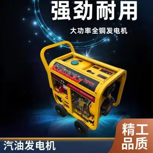 ���ͷ���� �������ײ��������豸 �ת��3000