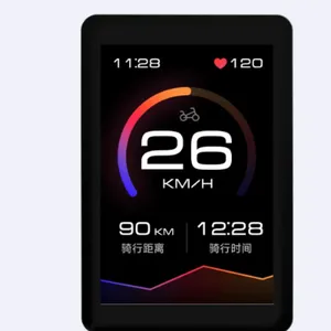 深圳触摸仪表盘解决方案提供商 深圳市启明智显科技供应