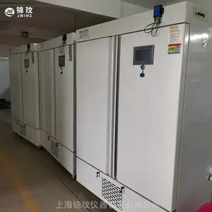 ���ô�ֱ����LED���ܹ��������䳧�� JMGC-350B-LED �Ϻ�����