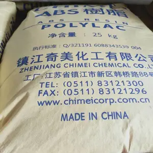 ͷ����ABS ������PA-709 ��ǿ�� �߿���45 ͨ�ü���ļ�