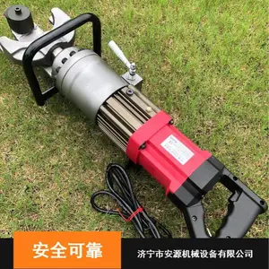 ����ʽ�綯������ �����ֽ������