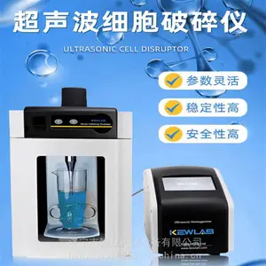 �Ϻ�����������ϸ��������ʵ����JY88-IINʵ���Ҵ�����ϸ�������