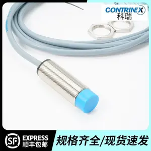 ���� ����ʽ�ӽ����� ������ DW-AS-512-M18-120 DW-AD-703-C23