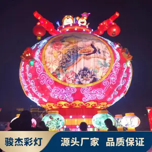 �Թ����ڲʵƻ��������������ƻ������չ���͵ƻ�����