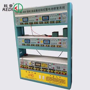 �ۺ��͵�ƿ�޸���Ǧ������ά���豸�綯��������ƿ���»���