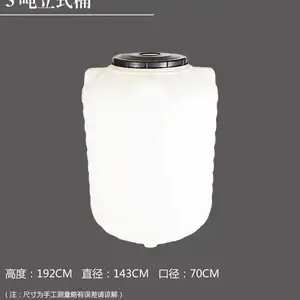 ������200L����Ͱ200������Ͱ1000L��Ͱ��ѡ����