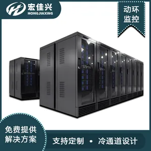 һ�廯��ͨ������ϵͳ ģ�黯���� ΢ģ���������� ���趨��