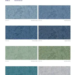 Armstrong�ذ��й��ܴ���-������PVC�ؽ���桾K7181-72��