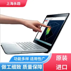 机床 机械状态分析仪 云端存储 现场 Erbessd M20