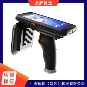 �д����� RFID��װ����̨ RFID���������̵��豸 ��ӭ��ѯ