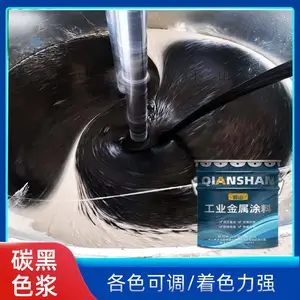 ����PANTONEBlack6C��ɫ�ͺ���ɫ��̼����ĥϸ�ȼѸ�Ũ��