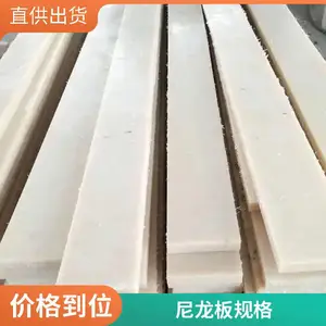 ���Ϳ�ĥ����120����MC������� ��ȼPA������ �߷��Ӿ���ϩ���ΰ�����ӹ�