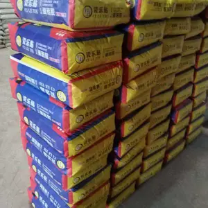 ������Ӧ������Һ��ɰ���� ������ ê�̼�������