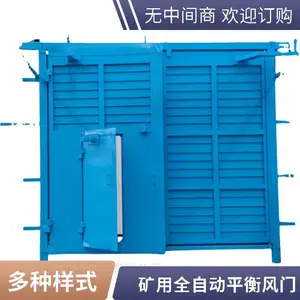 ���ʽȫ�Զ���ѹ���� ZMK-127�����Ӧ�������ƽ������г�