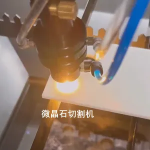 微晶石激光切割机,大理石激光切割机,瓷砖激光切割机,非标定制激光切割机
