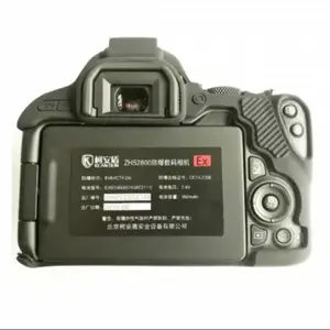 佳能ZHS2800防爆数码相机体积小、重量轻、一体化结构设计