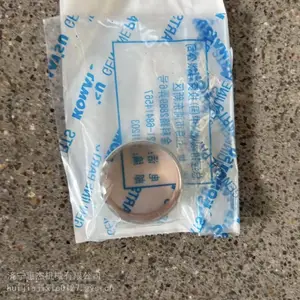 �ڻ�ȫϵ��ԭ�����PC400�������߼г���6156-81-9150