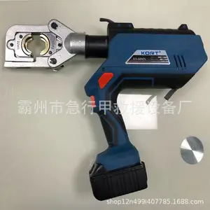 ѹ���жϳ��һ�����ö๦�ܵ綯Һѹǯ﮵��ES-60MX���ʽȫ��