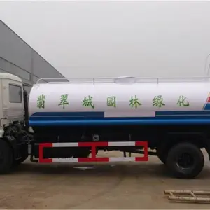 ��ʤ��CSC5163GSSB4����ˮ��