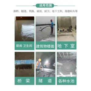 ������������ɰ����ˮ��©������ʵ�������˷����ù���ˮ������