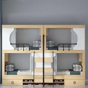 ����-����������������Ա��ѧ�����ṫԢ̫�ղ����´�-����ɭŵ