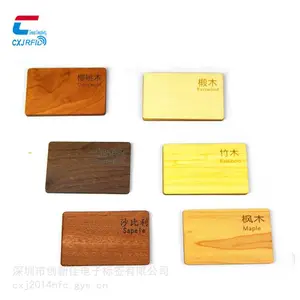 natg 213芯片NFC木质卡，酒店RFID木制IC房卡 ntag215智能NFC木卡