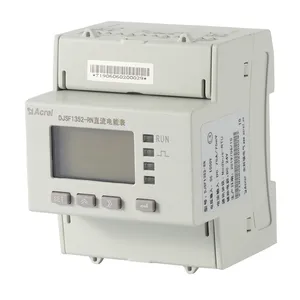 安科瑞DJSF1352-D直流充电桩电表 300/600A直接接入RS485通讯 双向计量