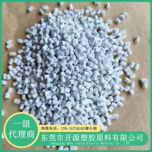 PC塑料 EXL1414-WH9A320 良好的可加工性 脱模性 延展性 耐寒 塑胶原料