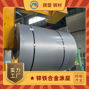 TSG3109G?SCGA340-45������