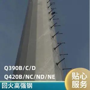 高强700L汽车大梁钢 国标T700 大梁钢板 卷板可加工