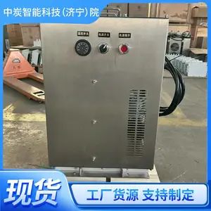 ��ȫ���÷���ů��� ��Ӧ���÷���ů��� TS�Ϳ��÷���ů���