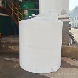 诺顺2吨PE塑料加药箱2立方硫酸亚铁溶药桶加药罐配1.1KW搅拌机