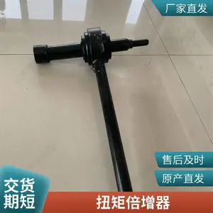 ����10��Ť�ر����� �������� ������ �����ȫ