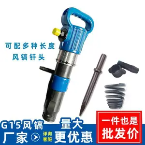 ˮ������·��������ֳ�G15��䳧���ۿ�G10����ӹ�