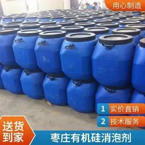 ���ݼ� �л������� Һ�� ��ҵ��ˮ���� ��ĭ������ ԭ��ֱ��
