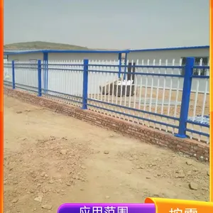 涂塑铁管栅栏 防盗防护栏 小区锌钢护栏 颜色可选 安平财润