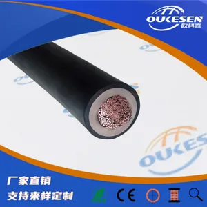 NSGAFOU欧标1.8/3KV双护套单芯CE认证橡胶电缆