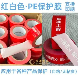 ����帲Ĥ�������ʯ����Ĥ�Ƽ�����