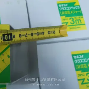 �ձ�SEKISUI��ˮ��Ե����GC-30N�ǵ����Ծ��߳�3mƽɽó���ֻ�