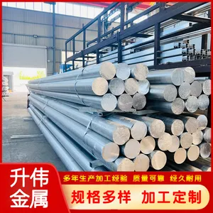 7075-T73��ֱ������ 5056���Ͻ�� 2017��ֱ��ʵ�İ�