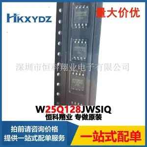 W25Q128JWSIQ ���ɵ�·IC ������ FLASH 128MBIT SPI/QUAD 8SOIC
