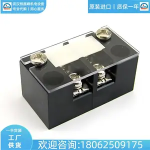 �ձ�SATO PARTS���ٽ��߶���̨ML-1-2P ML-1-3P ML-1-4P�ݶ���